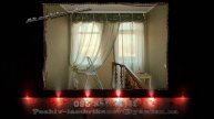 Дизайн штор.Пошив штор в Славянске.
