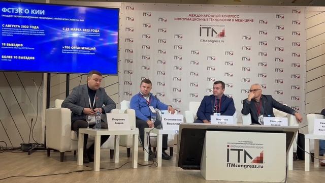 Информационная безопасность. Задача со сроком «вчера»
