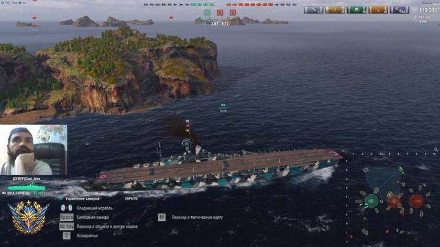 World of Warships ...1440 HD ...  GEORGIA - Продолжаем качать "Капитана" )))