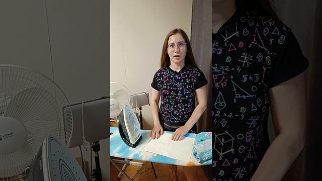 а вы знали, что стирающуюся пасту нельзя нагревать?