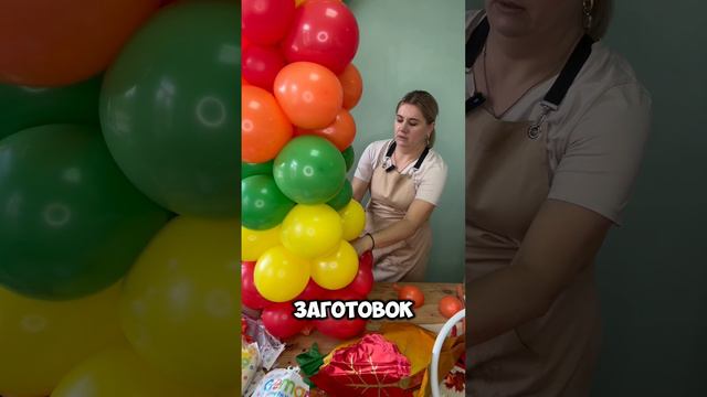 Как утяжелить стойку для улицы