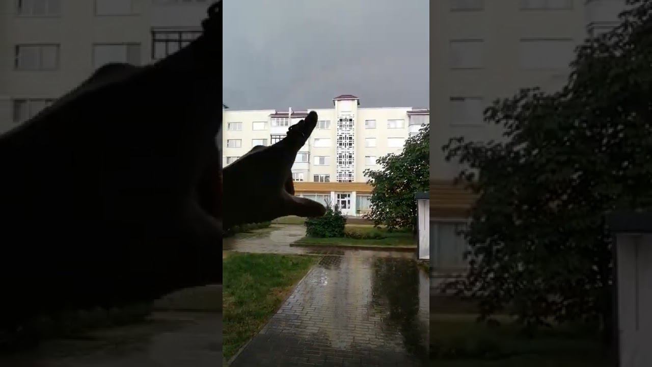 Радуга 22 сентября 2022 17:30