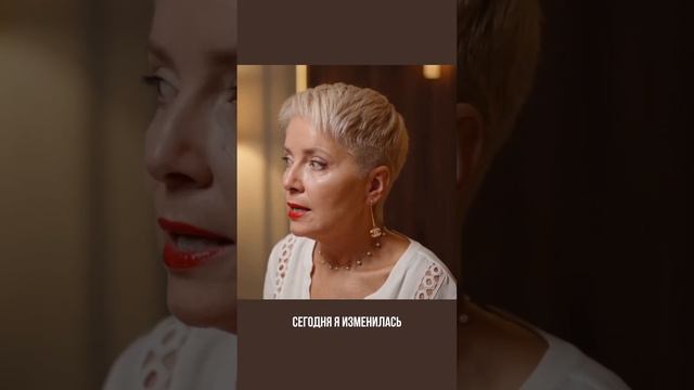 Как пережить предательство?