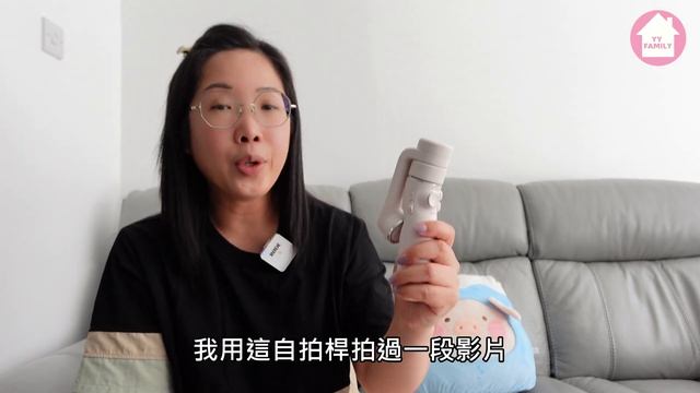 (068)【?開箱我的新玩具!!!】拍VLOG神器｜Sony ZV-1 II 入手了??｜Vlogger 專用的相機｜為什麼我會拍 Youtube??｜介紹我的拍片工具 (廣東話/中文字幕)