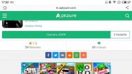 RUST НА ТЕЛЕФОНЕ / КАК СКАЧАТЬ НА ANDROID & IOS