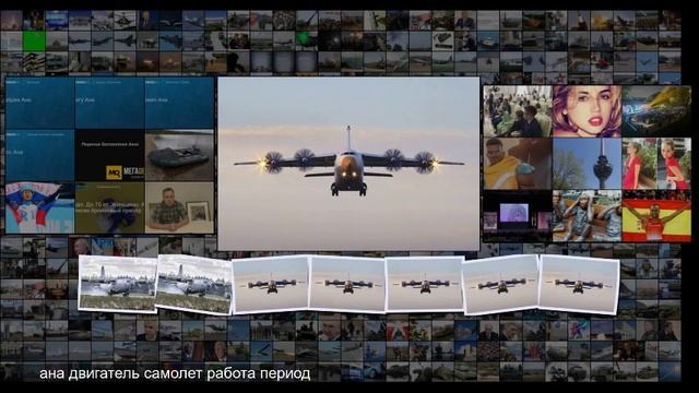 Почему буксует создание отечественного среднего транспортного самолета