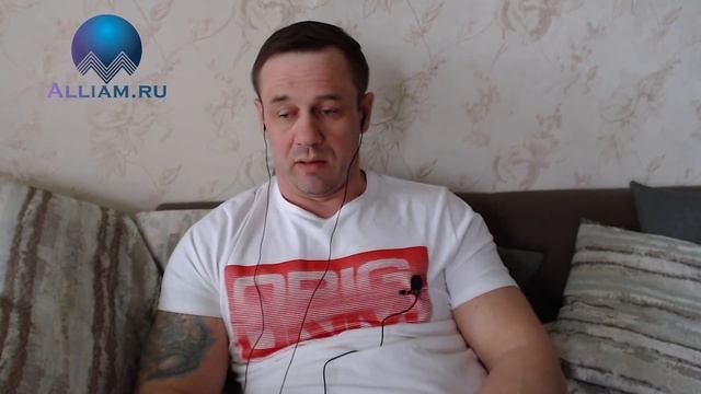 КАК ПОТУШИТЬ СВЕТ СПЕЦИАЛИСТУ ПО ВЗЫСКАНИЮ ПРОСРОЧЕННОЙ ЗАДОЛЖЕННОСТИ/АЛЛИАМ/КУЗНЕЦОВ/
