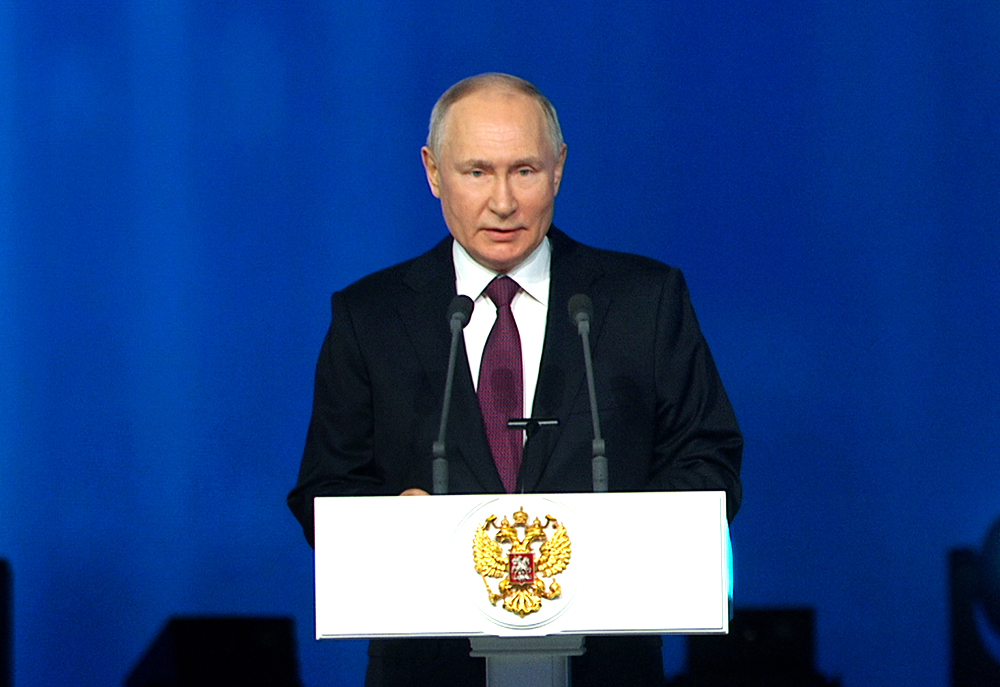 Владимир Путин в пятый раз вступил в должность президента России / События на ТВЦ