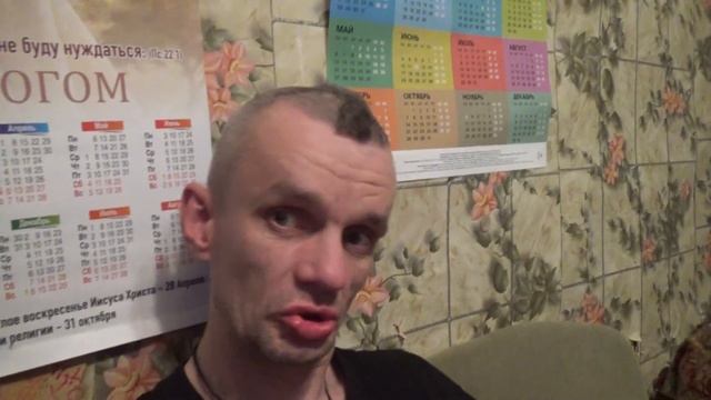 как не сглазить себя
