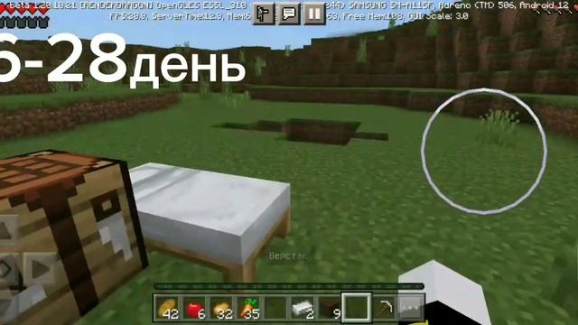 100 дней в майнкрафте на версии 1.20