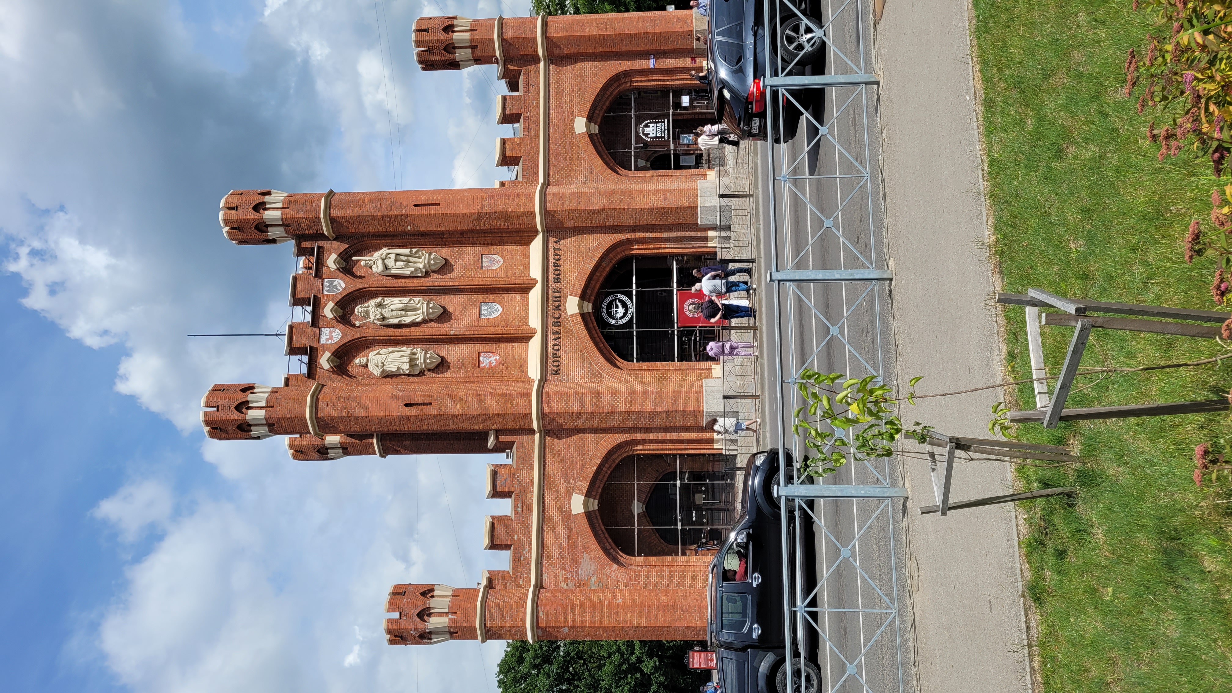 Изюминка Калининграда: Королевские ворота Кёнигсберга