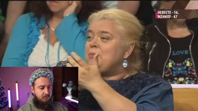 Восьмиклассница вышла за деда замуж "Говорим и показываем"