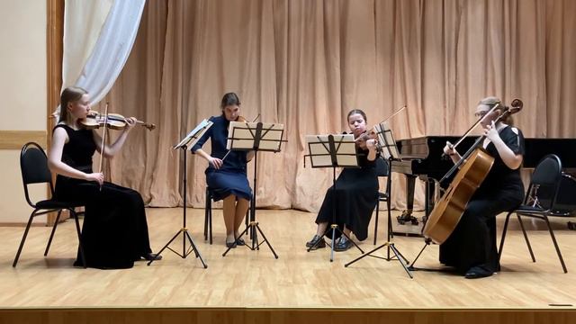 Квартет 4 курса КОМК им. Шостаковича