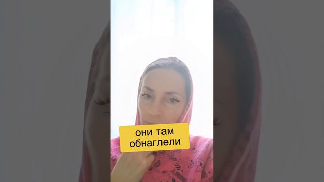 пора отопление включать, а они воду горячую отключили 🤦♀️🤦♀️🤦♀️