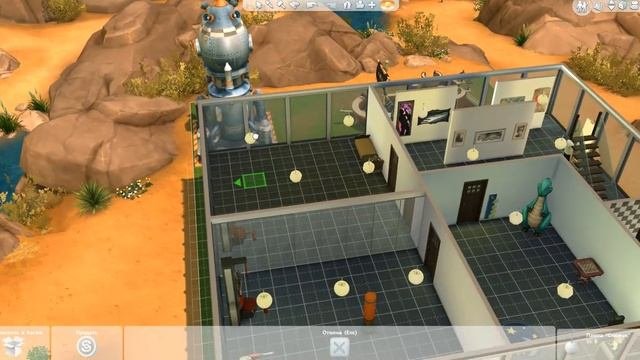 The Sims 4 25 - Личный Кабинет