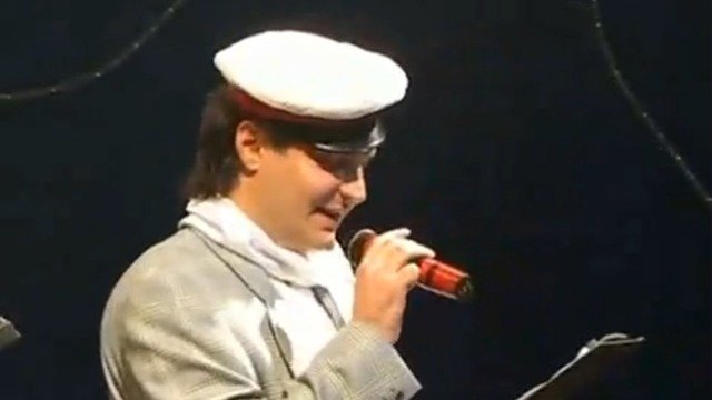 Концерт