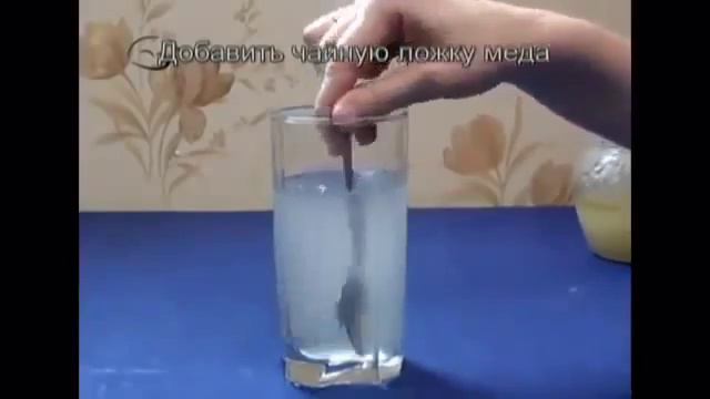 Имбирь, худеем ночью