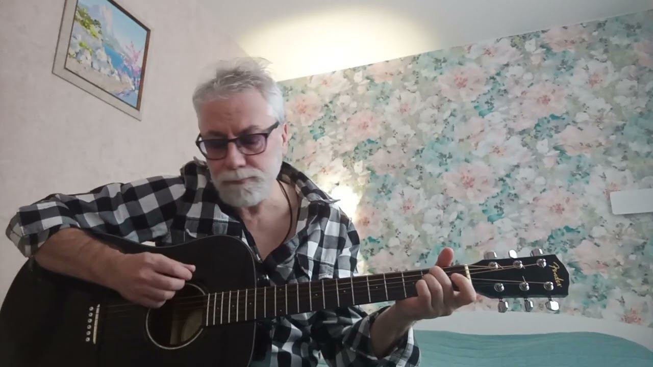 Лодка. Алиса. (На гитаре)