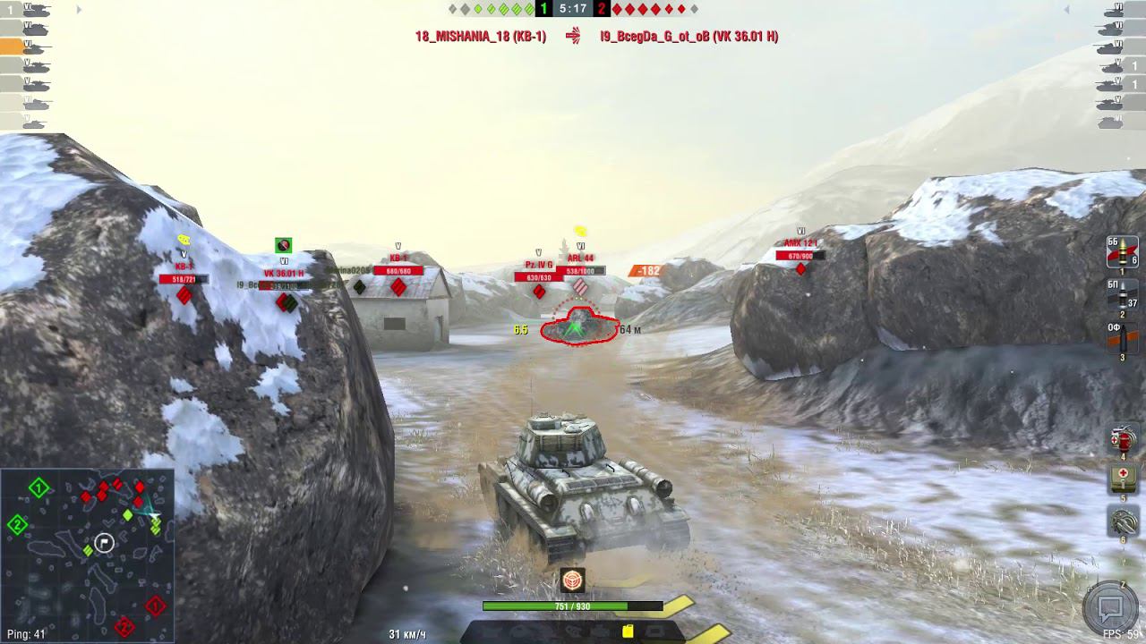 WoT Blitz 2020