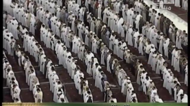 Аль - Шейх д. Махир Аль - Му'айкли