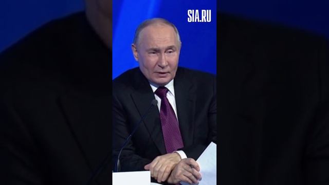 Владимир Путин об ответных санкциях