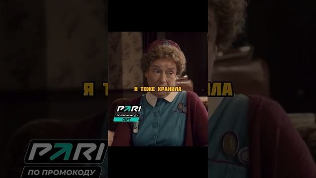 Думал что болеет заразной болезнью и жил под землёй но случайный друг его спас? фильм сериал