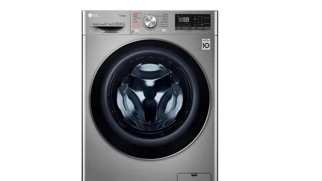 lavadora lg inverter direct drive 7 kg programas