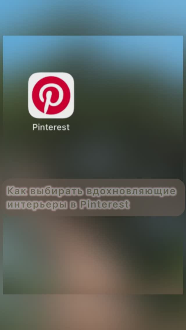 С чего начать ремонт?