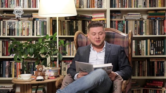 Друзья в походе. Сергей Михалков. Читает Андрей Анненских.