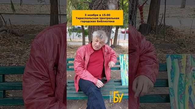 Выставка “365 Дней” новая дата