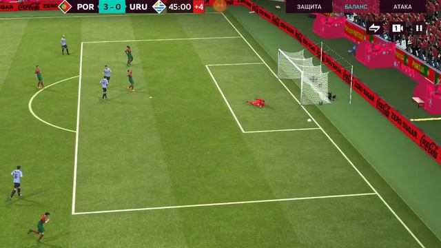 Играем FIFA кубок мира на планшете !!
