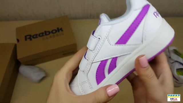 Reebok Royal Prime Alt - детские кроссовки с официального сайта. Покупка товаров из США.