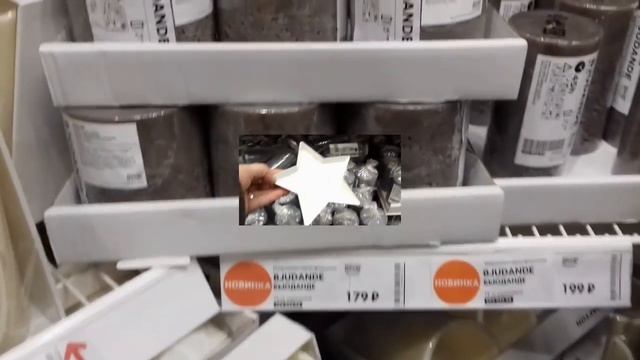 ℹИКЕА...1001 ИДЕЯ...МОЛЛОС С ЗАПАХОМ ОСЕННИХ ЛИСТЬЕВ...СТИЛЬНО, МОДНО, КРЕАТИВНО!