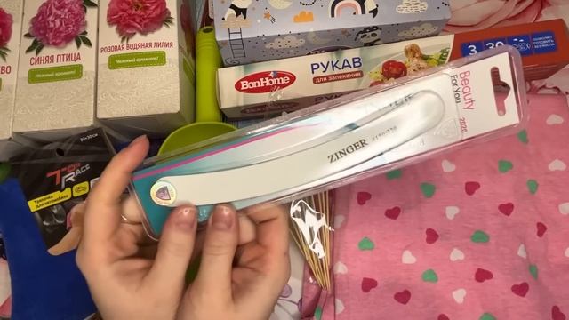 ФИКСЕ ПРАЙС ?☀️? ПОКУПОЧКИИИИ???