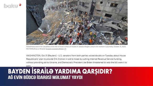 ABŞ-dən rəsmi məlumat: Bayden İsrailə yardım etməyəcək