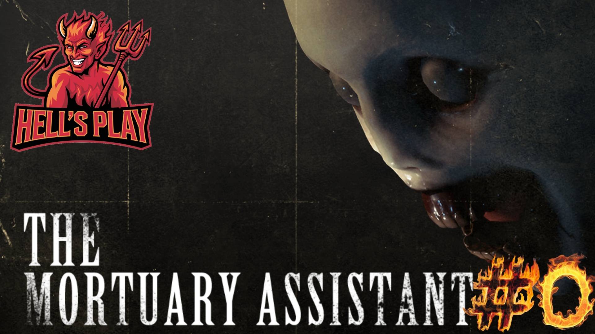 #1 The Mortuary Assistant: ну го поглядим че там происходит