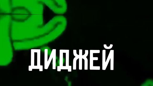 Буду это на основе юзать, аче