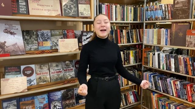 Калыний Яна читает стихотворение С. Есенина Гой ты Русь моя родная