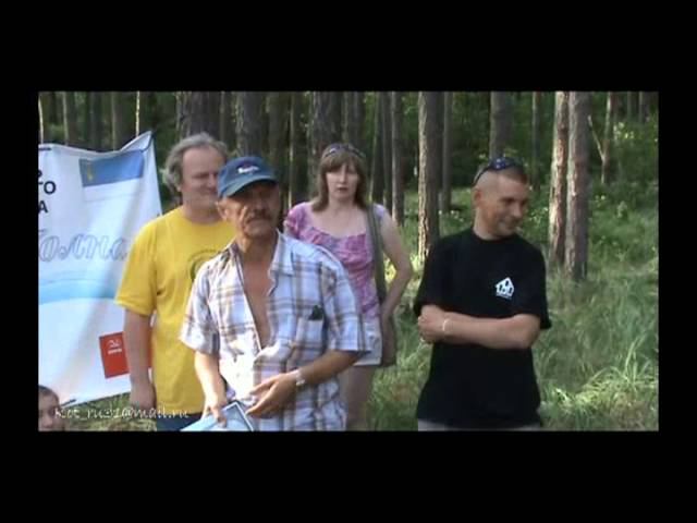 Белая Волна 2010