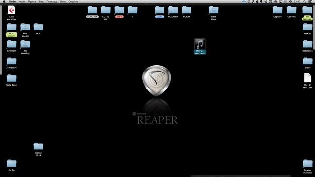 Reaper Fast Item Export to Desktop