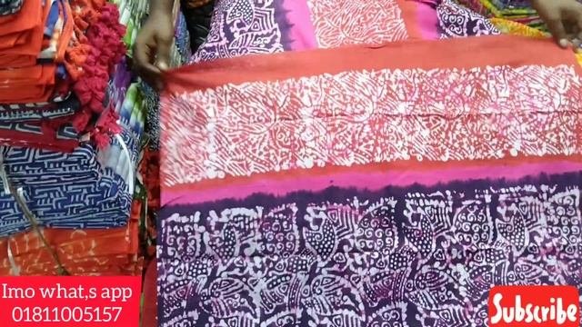 পাইকারি দামে রং বাহার বাটিক থ্রী পিস কিনুন।।Rang Bahar Batik Three Piece Collection And Price//