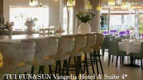 TUI FUN&SUN Vangelis Hotel & Suite 4 ! Кипр
