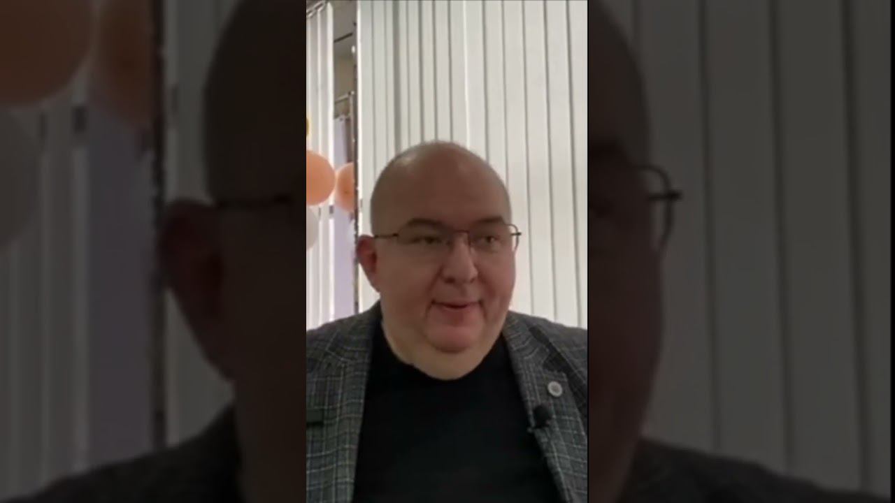 А вы на каком уровне?