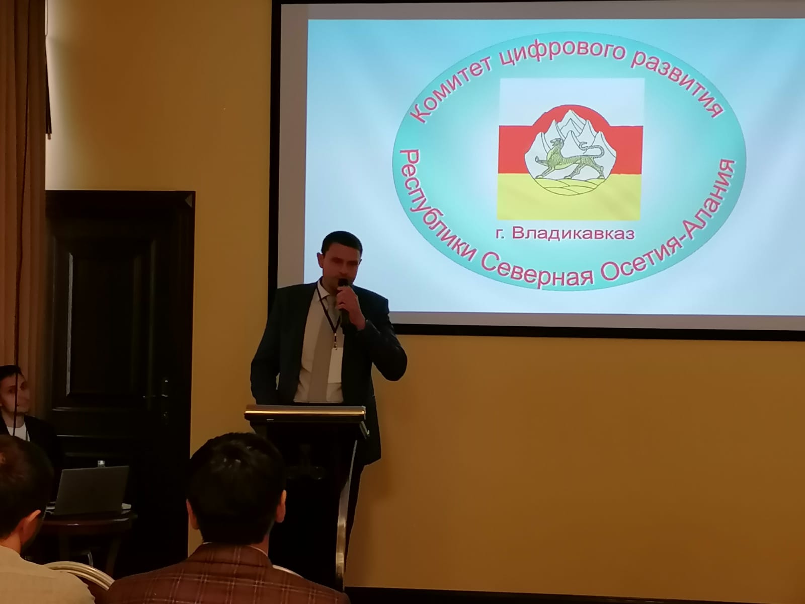 Выступление Алана Кулиева