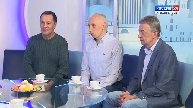 "Вечерний Архангельск" от 23 августа 2019 г.