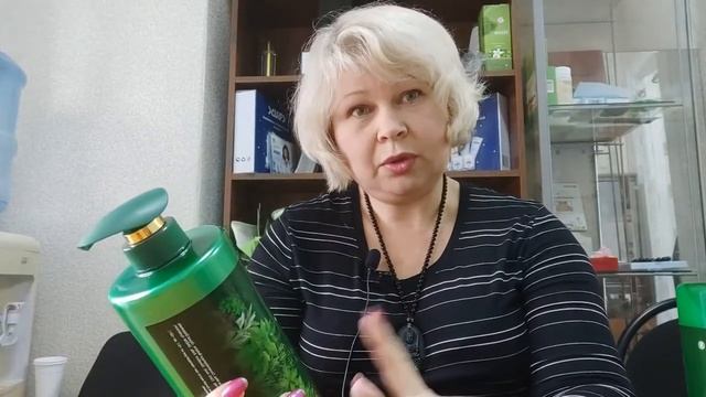 Шампунь Хао Ган HAOGANG/ Против перхоти и зуда. 800 мл. Кондиционер Хаоган. Мягкие волосы от природ