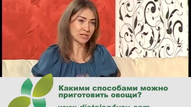 Какими способами можно приготовить овощи?