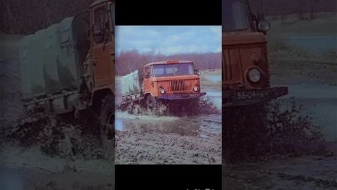 ГАЗ-66 #газ #грузовик #4х4 #ссср #слава10rus