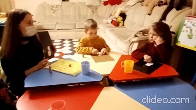 Геометрические фигуры