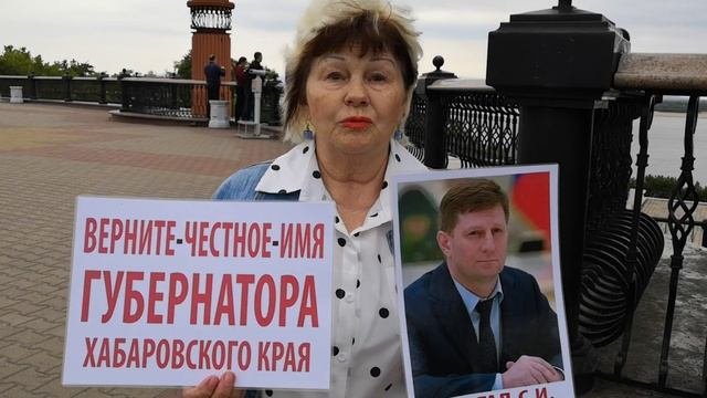 Татьяна Александровна в одиночном пикете у Комсомольской пл. Хабаровска 30.05.22